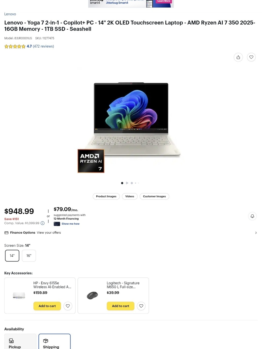 Lenovo Yoga 7 14" 2-in-1 Laptop - Seashell